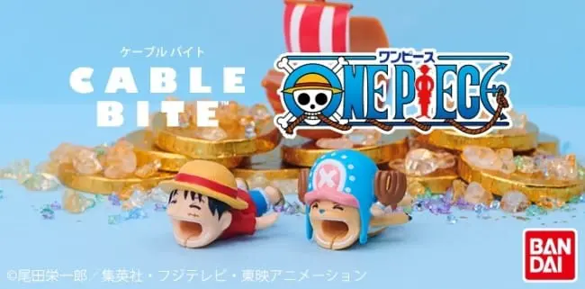 Cable Bite ตัวถนอมสายชาร์จกันสายหักลาย Dragon Ball