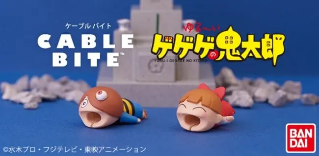 Cable Bite ตัวถนอมสายชาร์จกันสายหักลาย Dragon Ball