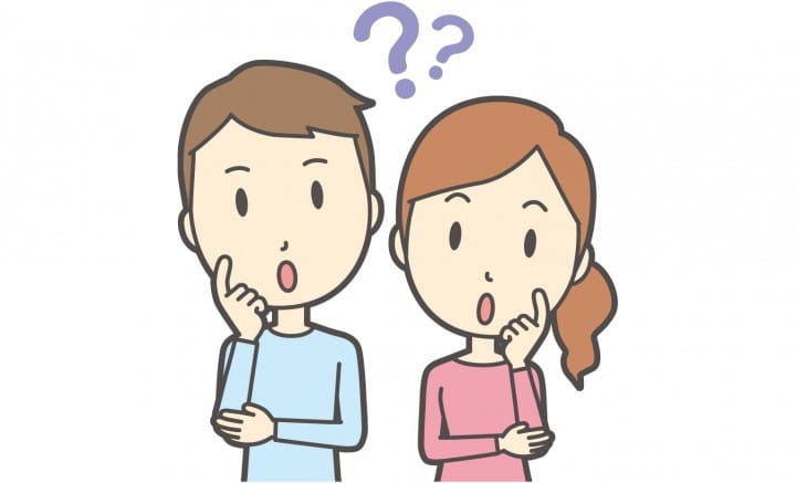 คำทักทายภาษาญี่ปุ่น โอฮาโย ซาโยนาระ เซมากุเตะ?