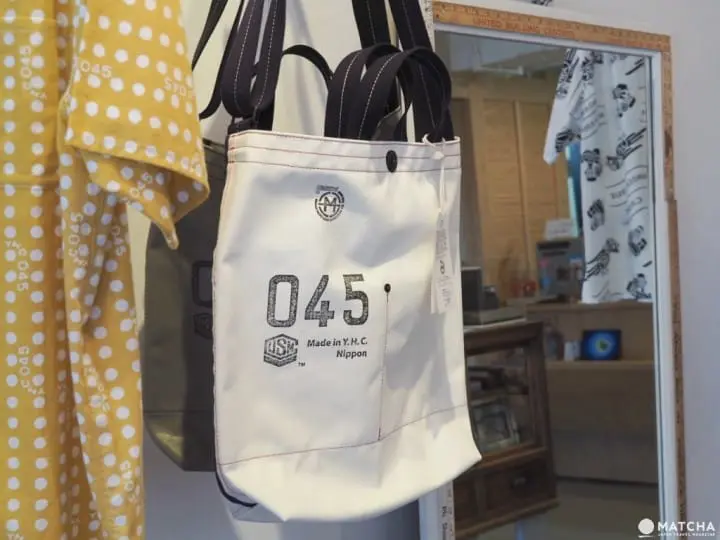 M15A2 Musette Carry Bag