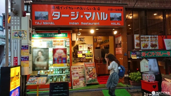 ร้านอาหาร ของกินย่านอาซากุสะ (อัพเดทเรื่อยๆ)