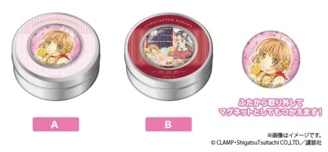 LAWSON六本木限定庫洛魔法使展