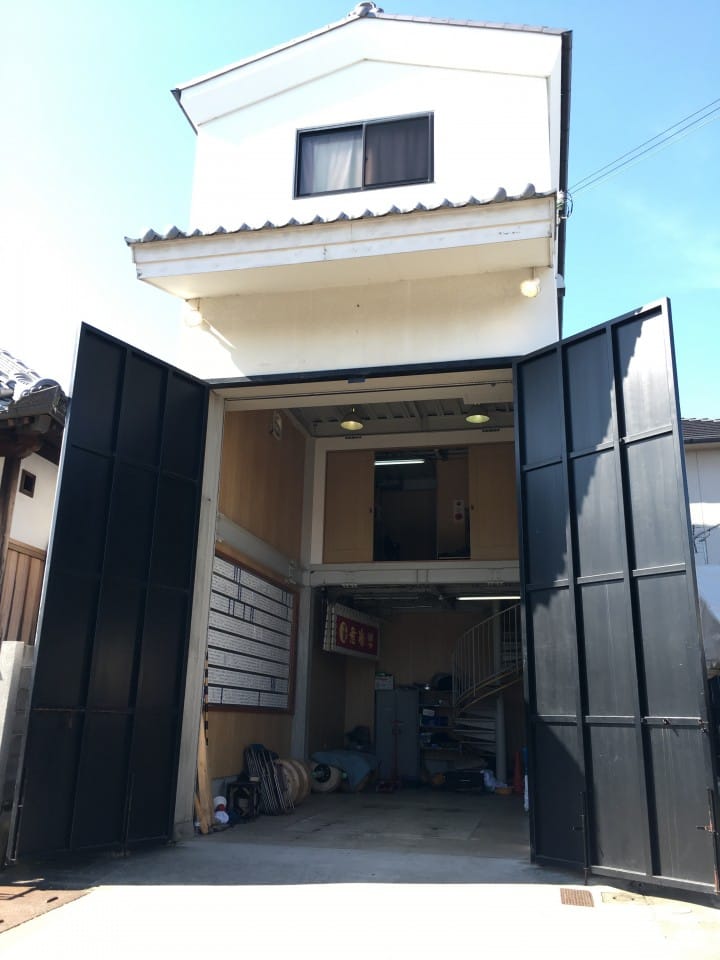 Danjiri Shed