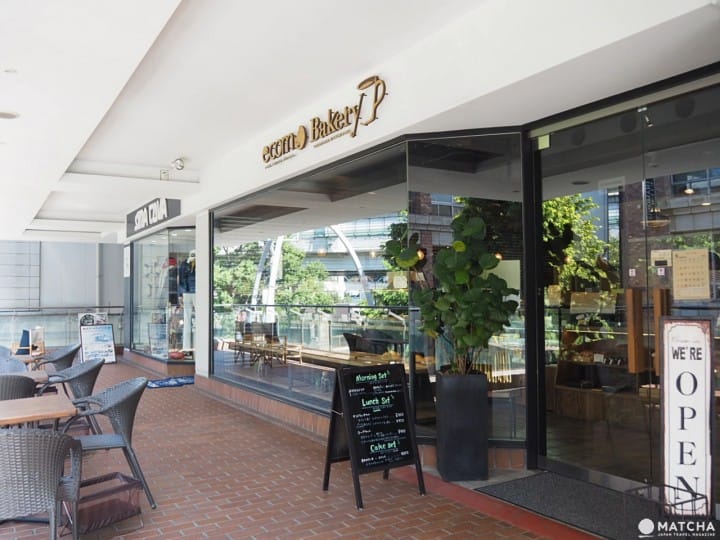 ecomo Bakery外觀