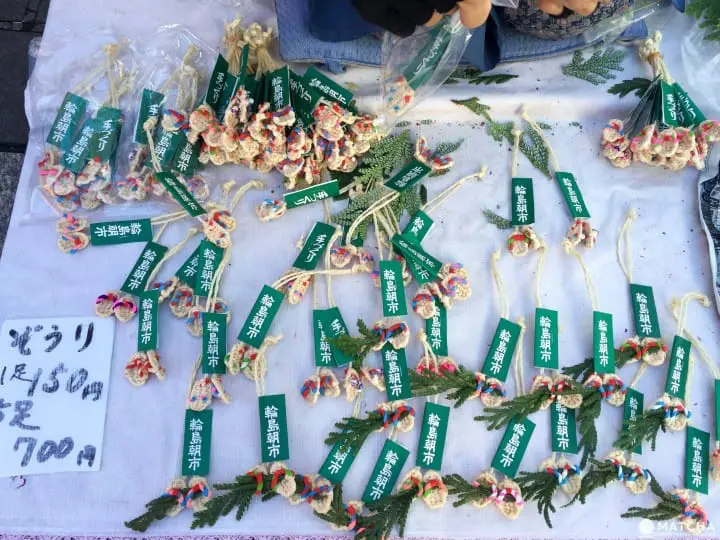 【石川】能登半岛一天巴士旅行