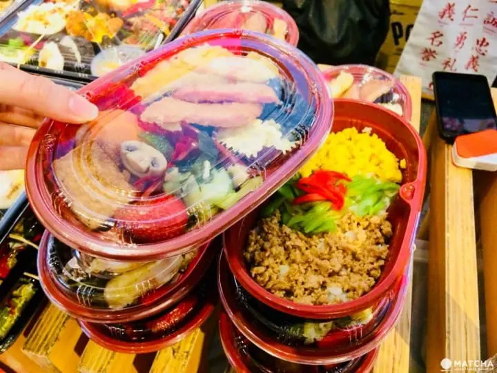 Descubre Japón en México - Japan Weeks y Matcha Festival 2018