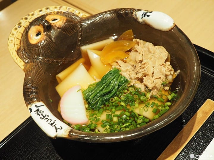 鬼ひも川