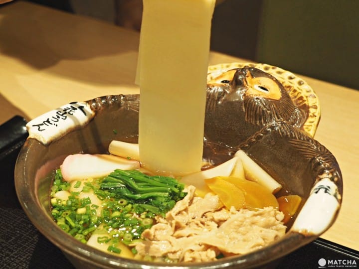 花山烏龍麵