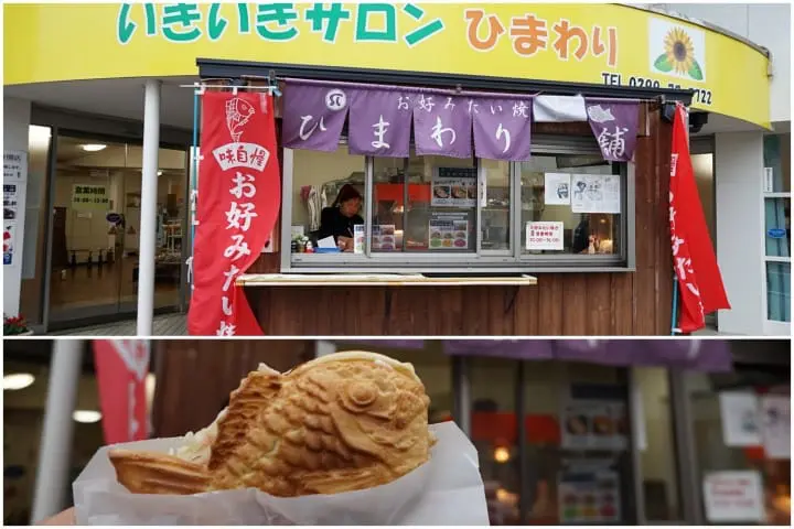 เที่ยวหนึ่งวันใกล้โตเกียวที่ คาชิมะจิงกู ศาลเจ้าเก่าแก่ที่สุดในคันโต และงานเทศกาลใหญ่แห่งซาวาระ