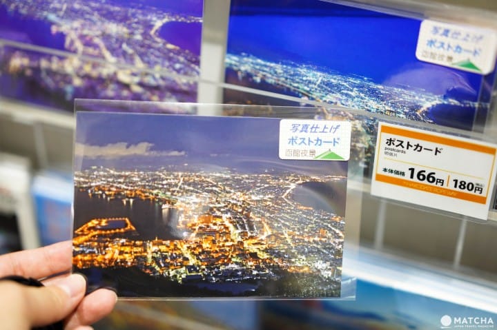 函館山夜景紀念品
