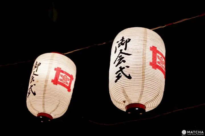 鬼子母神御會式-御會式