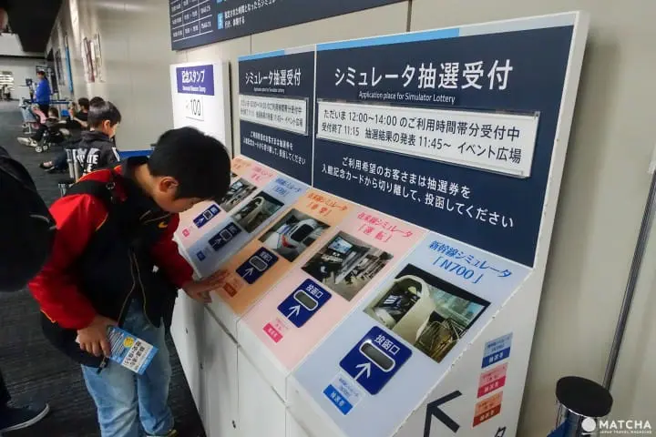 【愛知】名古屋親子遊必去 JR 東海 RINIA磁浮列車鐵道館