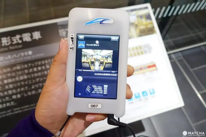 【愛知】名古屋親子遊必去 JR 東海 RINIA磁浮列車鐵道館