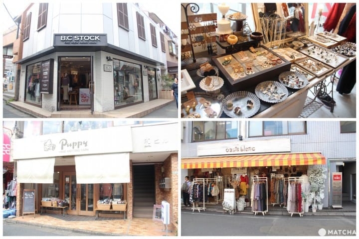 ชิโมะคิตาซาวะ ช้อป แชะ ชิมที่ย่านสุดชิคแนววินเทจสุดเท่ห์ (Shimokitazawa)