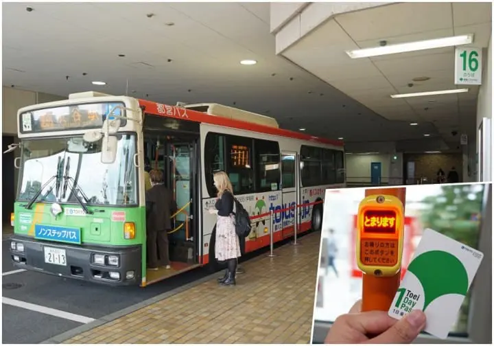 ตะลุยช้อปปิ้งในโตเกียวแบบโดนใจสาวๆ ครบวงจรในหนึ่งวันด้วยรถบัส!