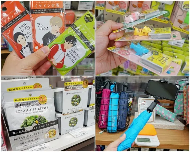 ตะลุยช้อปปิ้งในโตเกียวแบบโดนใจสาวๆ ครบวงจรในหนึ่งวันด้วยรถบัส!