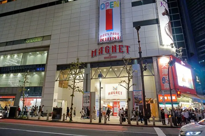 ตะลุยช้อปปิ้งในโตเกียวแบบโดนใจสาวๆ ครบวงจรในหนึ่งวันด้วยรถบัส!