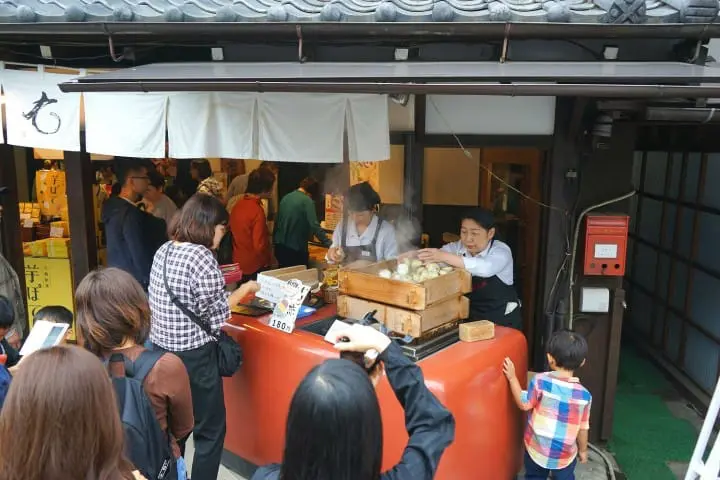 Kawagoe Sweet Potato 