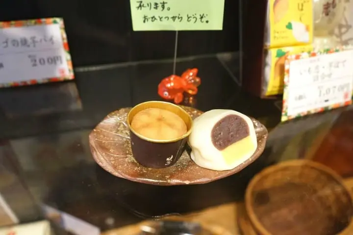 Kawagoe Sweet Potato 