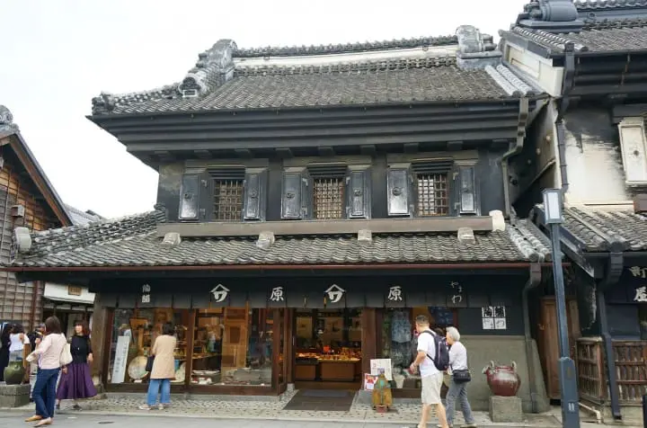 Kawagoe Sweet Potato 