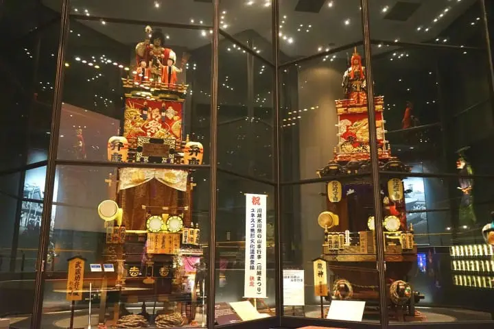 Kawagoe Sweet Potato 