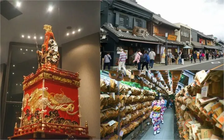 Kawagoe Sweet Potato 