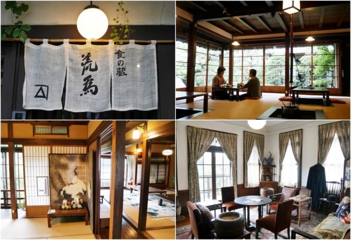 GT茨城縣
