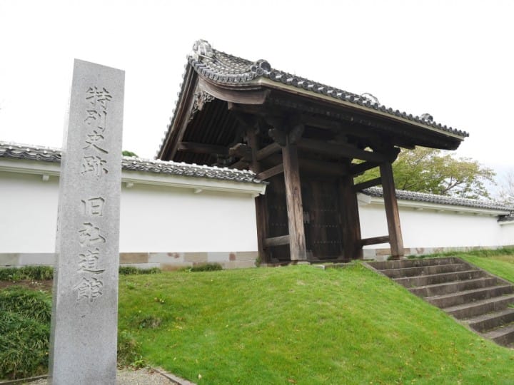 GT茨城縣