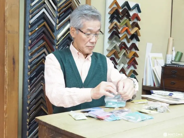 有便堂石川先生