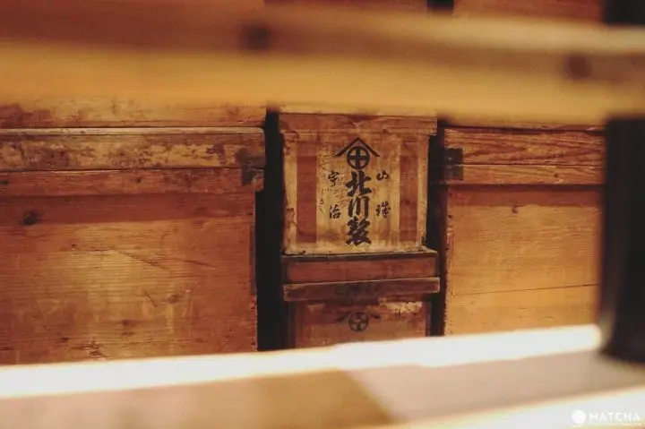 北川家高级茶点