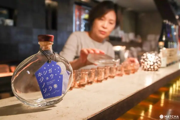 【香川】小豆島上唯一酒造 森國酒造