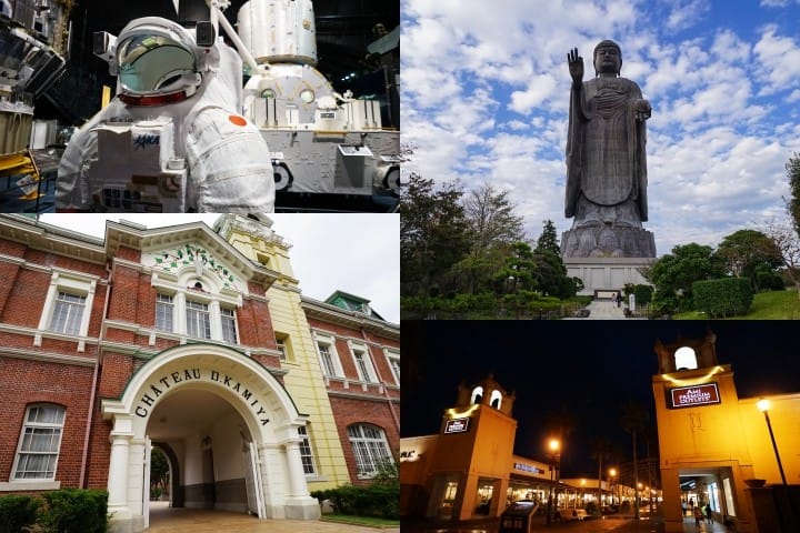เที่ยวหนึ่งวันใกล้โตเกียว ชมยานอวกาศของจริง ลิ้มรสไวน์ ไหว้พระใหญ่ ช้อปกระจายที่อิบารากิ (Ibaraki)