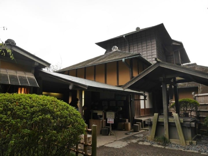 GT 茨城水戶