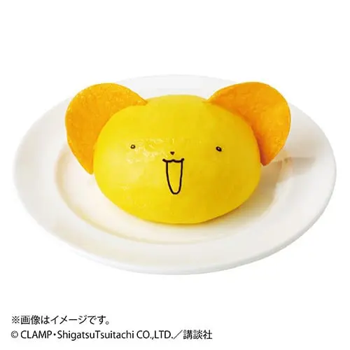 庫洛魔法使限定主題餐廳