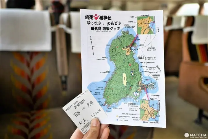 田代島散策マップ