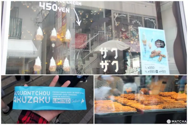 5 ร้านขนมหวานน่าไปในฮาราจูกุ