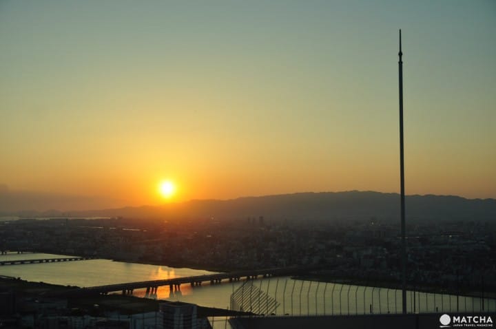 umeda sky building