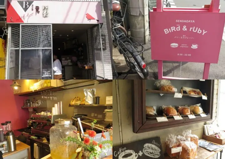 【東京】坐巴士漫遊山手線！都營巴士1日券「美景、美食、購物」一次滿足