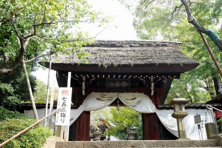 調布深大寺