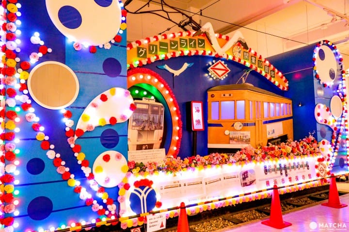 横浜市電保存館