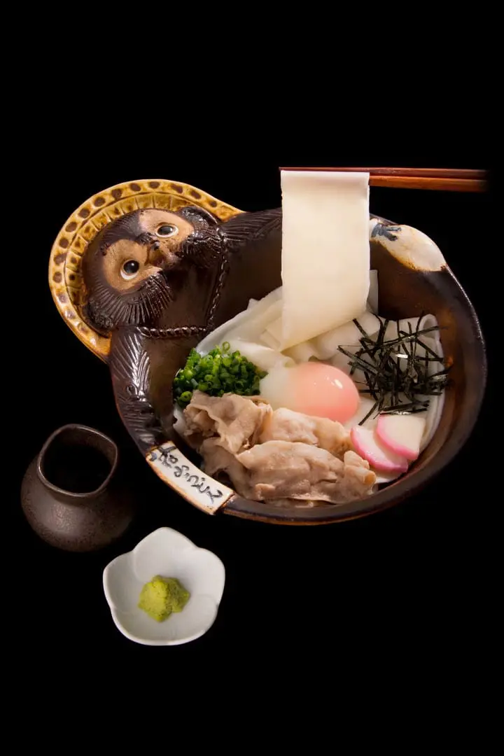 花山乌龙面 温泉蛋