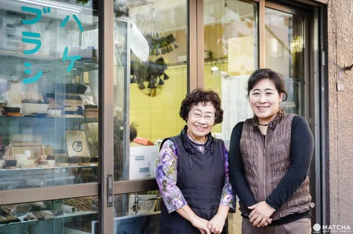 宇野刷毛ブラシ製作所（UNO BRUSH）