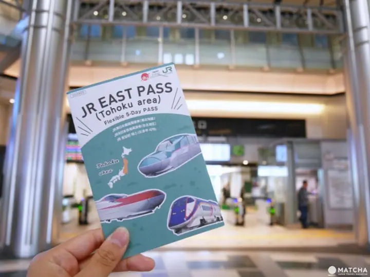 びゅ山形JR EAST PASS