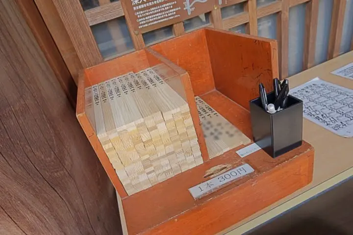 แพลนเที่ยวครึ่งวันในโตเกียว! ไหว้พระอายุพันกว่าปี จิบกาแฟกับภูตผี พร้อมช้อปปิ้ง!