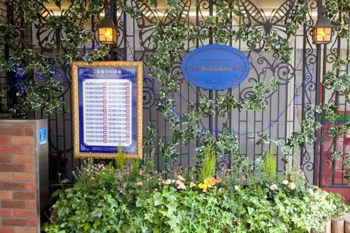 ตะลุยช้อปปิ้งในโตเกียวแบบโดนใจสาวๆ ครบวงจรในหนึ่งวันด้วยรถบัส!