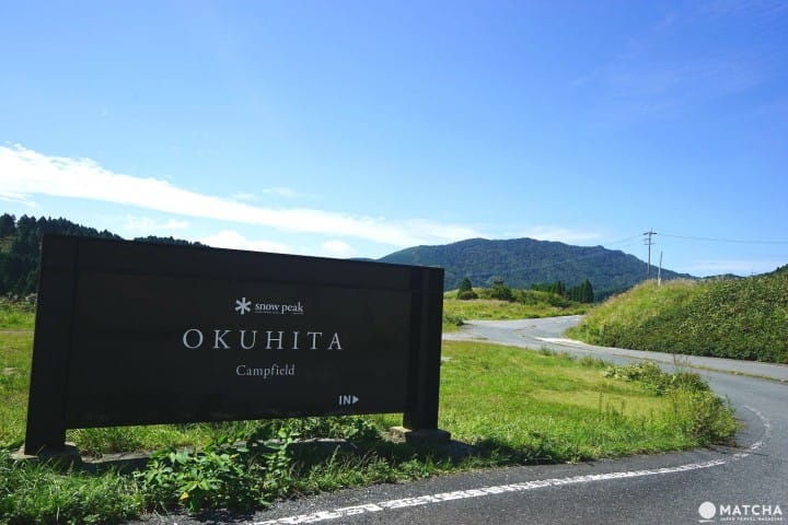 手ぶらでOK!九州の山々の自然を体感しよう ― 奥日田でのアウトドア3選