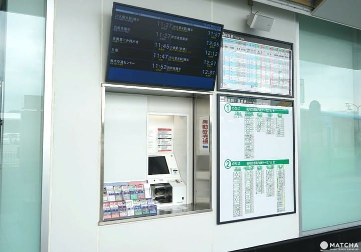 福岡来たならいっそ日田まで!九州のハブ日田へのアクセス情報