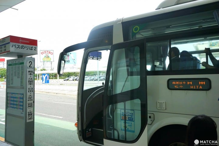 福岡来たならいっそ日田まで!九州のハブ日田へのアクセス情報