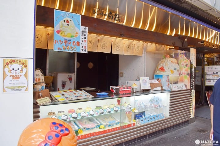 鹿児島白熊