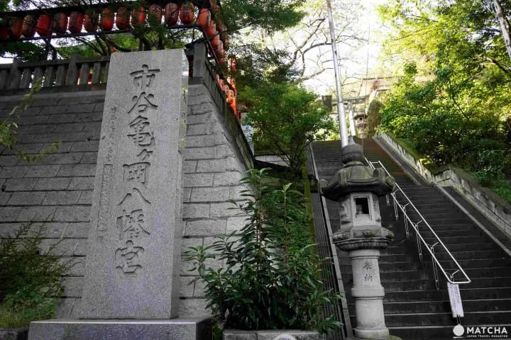 鶴岡八幡宮
